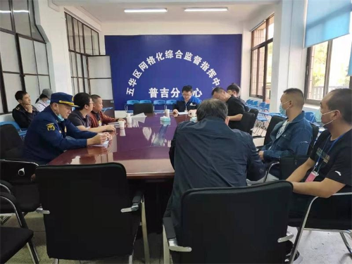 联合开展集贸市场消防安全检查 中国科学网www.minimouse.com.cn