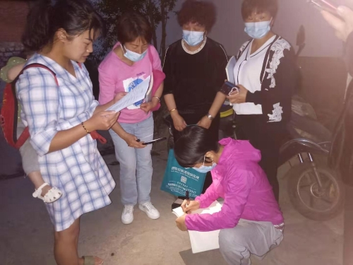 夜幕中的战疫人 中国科学网www.minimouse.com.cn