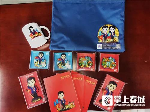 五华科技产业园打造“红色文创”IP形象 中国科学网www.minimouse.com.cn