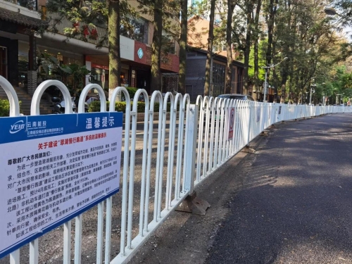 好期待！翠湖慢行跑道来啦 中国科学网www.minimouse.com.cn