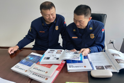购置配发专业书籍提高火调队伍专业水平 中国科学网www.minimouse.com.cn