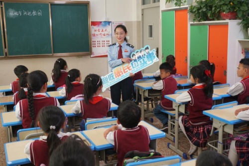 税收宣传进校园 税法知识入童心 中国科学网www.minimouse.com.cn
