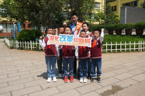 税收宣传进校园 税法知识入童心 中国科学网www.minimouse.com.cn