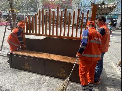 首推“环卫工具箱” 五华区城市管理精细化再升级 中国科学网www.minimouse.com.cn