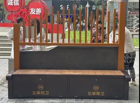 首推“环卫工具箱” 五华区城市管理精细化再升级 中国科学网www.minimouse.com.cn