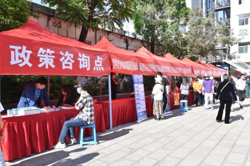 五华区举办2021年“春风行动” 送岗暨“残疾人及亲属就业”专场招聘会 中国科学网www.minimouse.com.cn