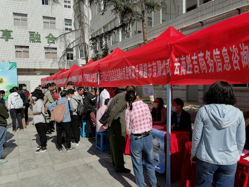 大观街道新闻里社区组织残疾人参加“春风行动”专场招聘会 中国科学网www.minimouse.com.cn
