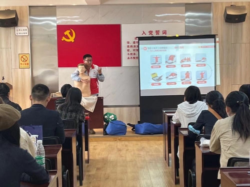 五华区红十字会联合大观街道共同开展应急救护员培训 中国科学网www.minimouse.com.cn
