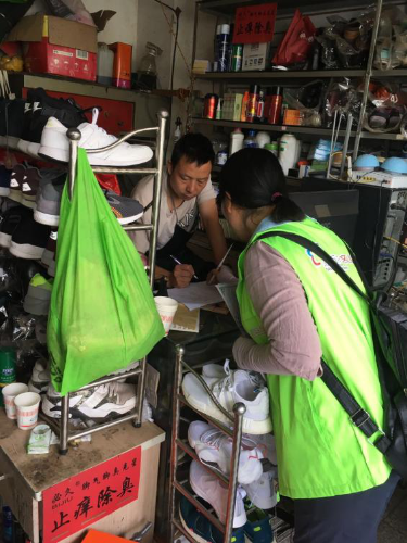 黑林铺街道眠山社区开展“认识和分辨新型传销”主题入户宣传活动 中国科学网www.minimouse.com.cn