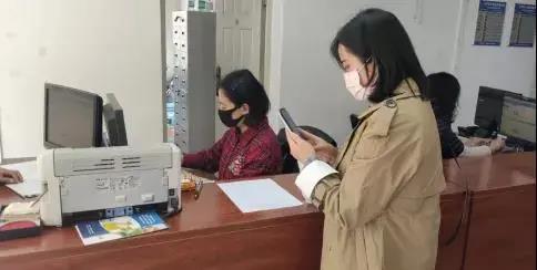 政企携手 五华区率先实现失业保险金微信退款 中国科学网www.minimouse.com.cn