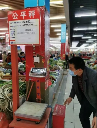 区市场监督管理局铸牢“三把锁” 持续推进“净餐馆”“管集市”专项行动 中国科学网www.minimouse.com.cn