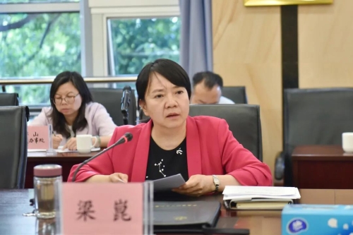 五华区召开中央第二轮生态环境保护督察整改工作专题会 中国科学网www.minimouse.com.cn