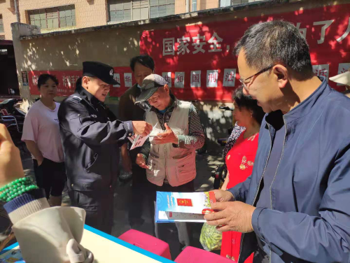加强刑法宣传，共筑法制社区 中国科学网www.minimouse.com.cn