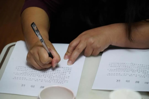 我为群众办实事 | 重拳“猎赖”不打烊 中国科学网www.minimouse.com.cn