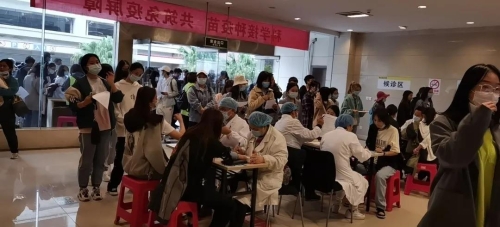 风里雨里 疫苗接种我们护你 中国科学网www.minimouse.com.cn