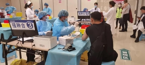 风里雨里 疫苗接种我们护你 中国科学网www.minimouse.com.cn