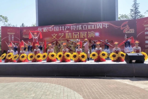 微信图片_20210425084844