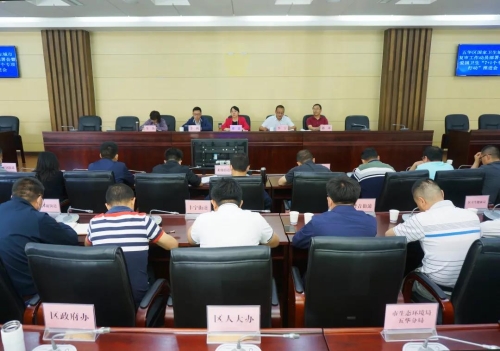 全力以赴！做好国家卫生城市第三次复审工作 中国科学网www.minimouse.com.cn