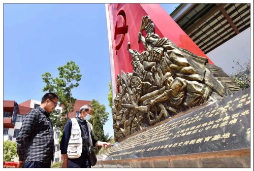 “五华人文·红色印迹”系列报道3|文学艺术家:用心用情创作好作品 中国科学网www.minimouse.com.cn “五华人文·红色印迹”系列报道3|文学艺术家:用心用情创作好作品 中国科学网www.minimouse.com.cn