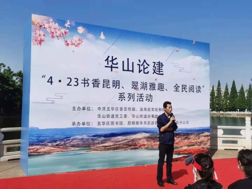 微信图片_20210425091711