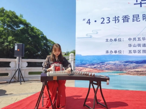 微信图片_20210425091809
