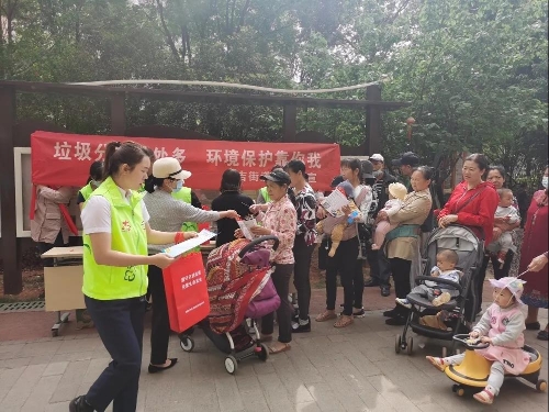 普吉街道观音寺社区垃圾分类“网格微治理” 中国科学网www.minimouse.com.cn