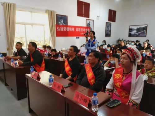 中国梦•劳动美 | 2021年五华区总工会庆祝“五一”国际劳动节系列活动开启！ 中国科学网www.minimouse.com.cn