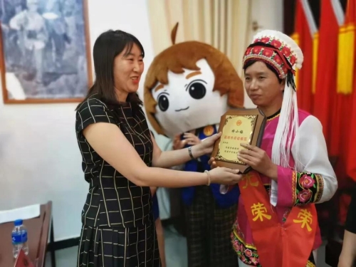 中国梦•劳动美 | 2021年五华区总工会庆祝“五一”国际劳动节系列活动开启！ 中国科学网www.minimouse.com.cn