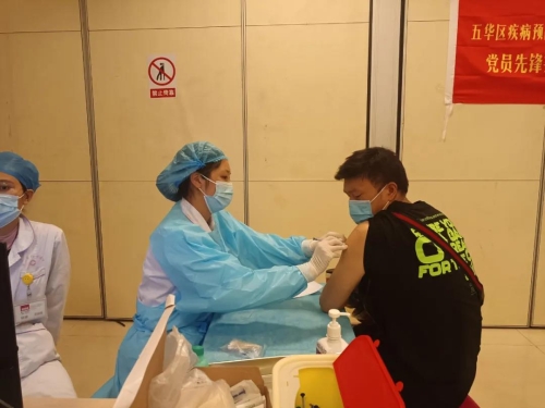 微信图片_20210427104221