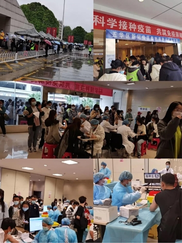 微信图片_20210427104232