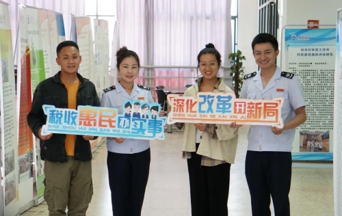区税务局深入昆明学院 开展大学毕业生就业创业税收政策讲座 中国科学网www.minimouse.com.cn