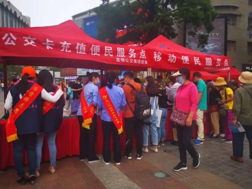 微信图片_20210430091126