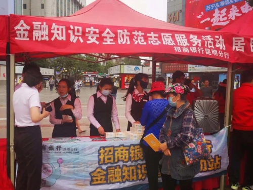 微信图片_20210430105353
