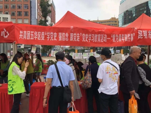 微信图片_20210430105448