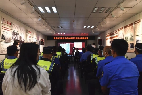 微信图片_20210430110053 微信图片_20210430110053