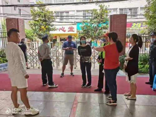 护国街道开展“五一”节前安全生产 （消防安全）大检查 中国科学网www.minimouse.com.cn