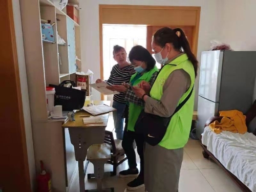 aa