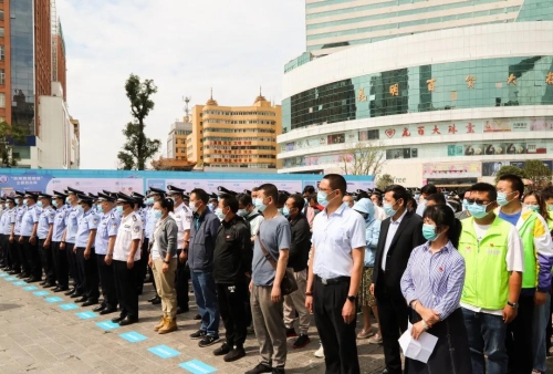 2021年全国“拒绝跨境赌博”主题宣传周（云南场）启动仪式在南屏街举行 中国科学网www.minimouse.com.cn