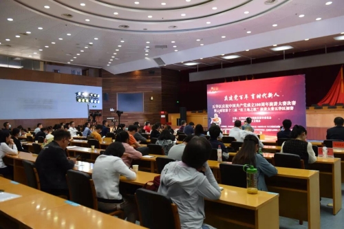 微信图片_20210508090433