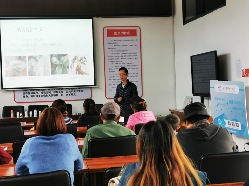 三轮征集农民学习需求坚持实际实效实用完成2021年农函大培训规划 中国科学网www.minimouse.com.cn