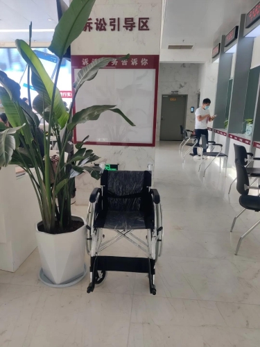 【我为群众办实事】尊老敬老！司法为民新举措 中国科学网www.minimouse.com.cn