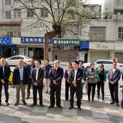 昆明市人大常委会副主任金志伟一行到龙翔街道调研人民调解工作 中国科学网www.minimouse.com.cn