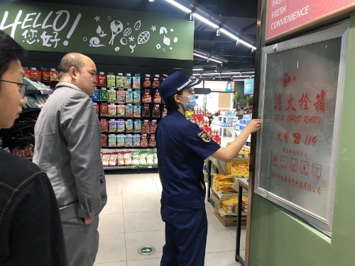 深入大型综合体开展消防安全检查 中国科学网www.minimouse.com.cn