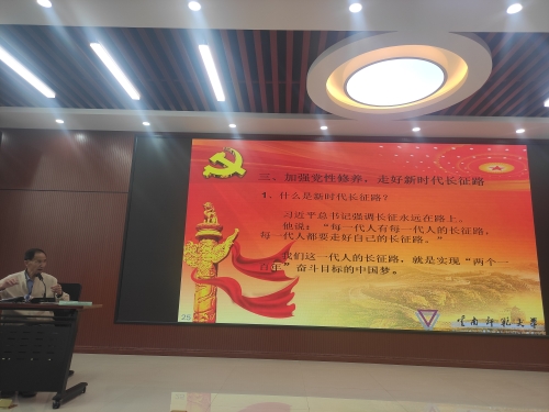 a33784cc684693392b09b0a280ea5a4