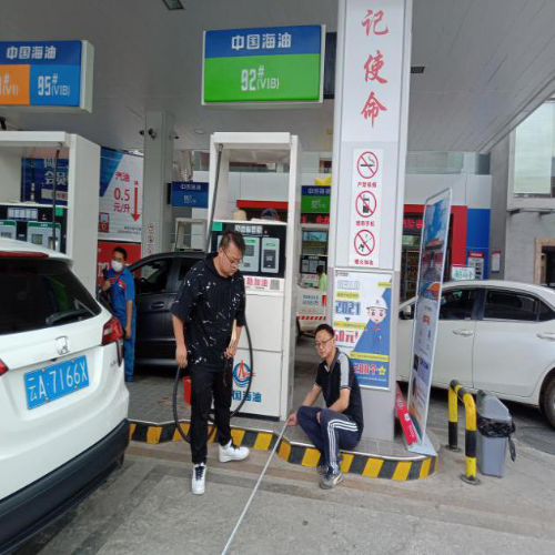 区应急局对辖区中海油龙泉加油站开展专项安全检查 中国科学网www.minimouse.com.cn