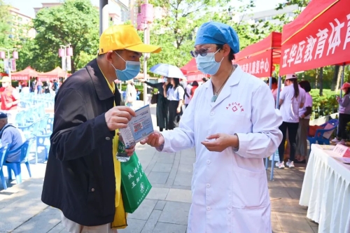云南省第三十一次“全国助残日”系列活动在五华启动 中国科学网www.minimouse.com.cn