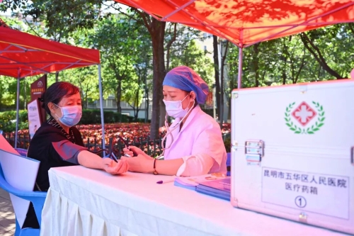 云南省第三十一次“全国助残日”系列活动在五华启动 中国科学网www.minimouse.com.cn