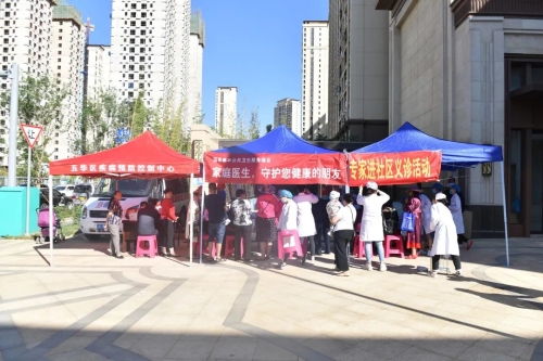 省人大调研组到五华调研卫生健康工作 中国科学网www.minimouse.com.cn