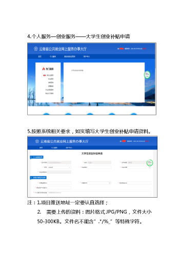 图片4