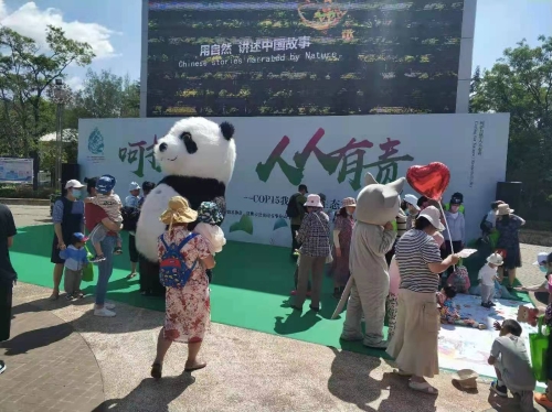 五华区开展2021年“国际生物多样性日”主题宣传活动 中国科学网www.minimouse.com.cn